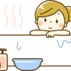 お風呂に砂糖を入れる驚きの裏技【やり方】